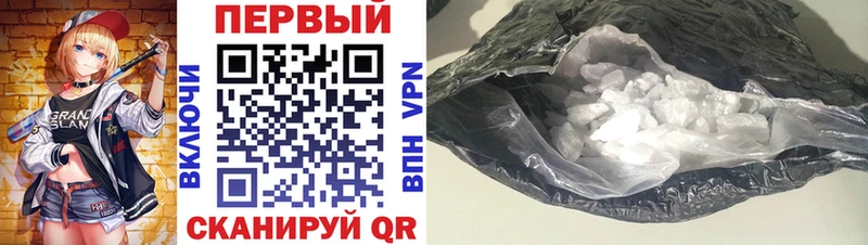 Amphetamine Розовый  Купить где  Дубна 