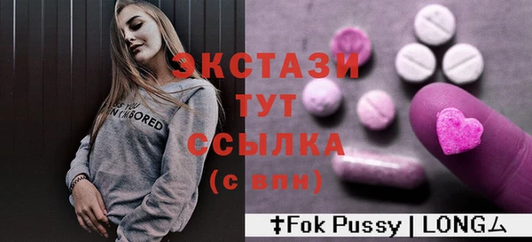 кокаин Карпинск