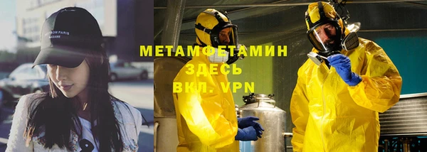 mix Пестово