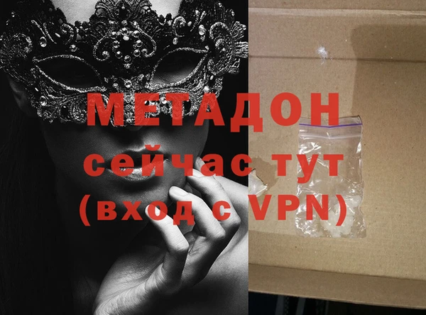 ПСИЛОЦИБИНОВЫЕ ГРИБЫ Пересвет