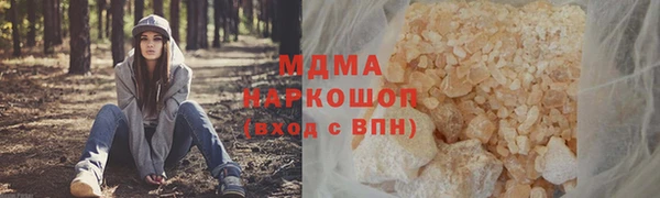 ешки Каменка