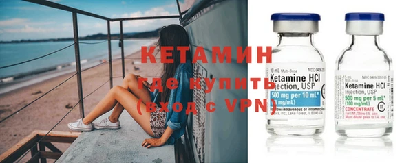 кокаин Карпинск