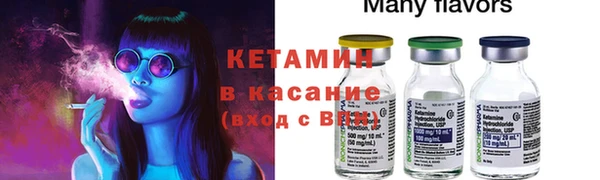 твердый Каменск-Шахтинский
