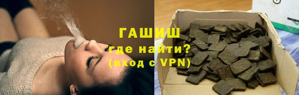 твердый Каменск-Шахтинский