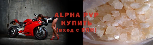 mix Пестово
