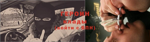 шишки Касимов
