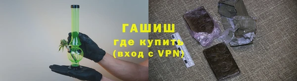 кокаин Карпинск