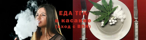 кокаин Карпинск