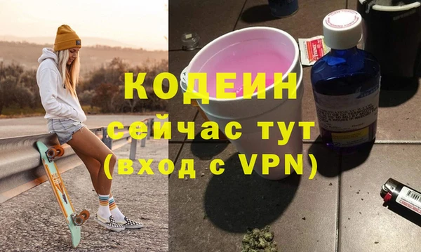 mix Пестово