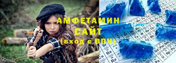 ешки Каменка