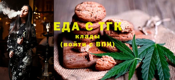 твердый Каменск-Шахтинский