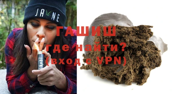 mix Пестово