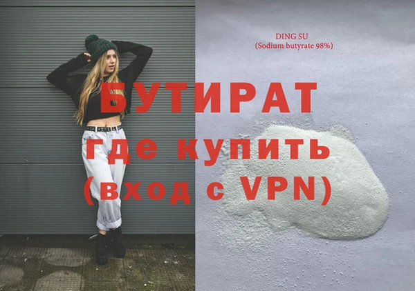 ПСИЛОЦИБИНОВЫЕ ГРИБЫ Пересвет