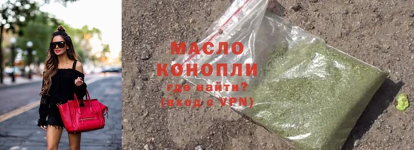 твердый Каменск-Шахтинский