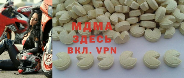 шишки Касимов