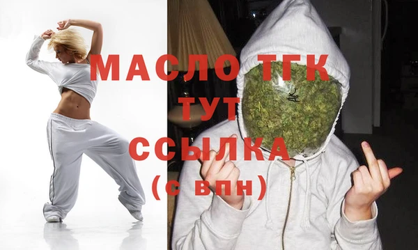 шишки Касимов