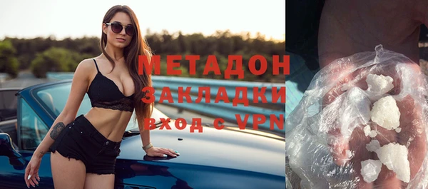 индика Карталы