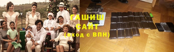 твердый Каменск-Шахтинский